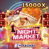 Night Market - SZ777